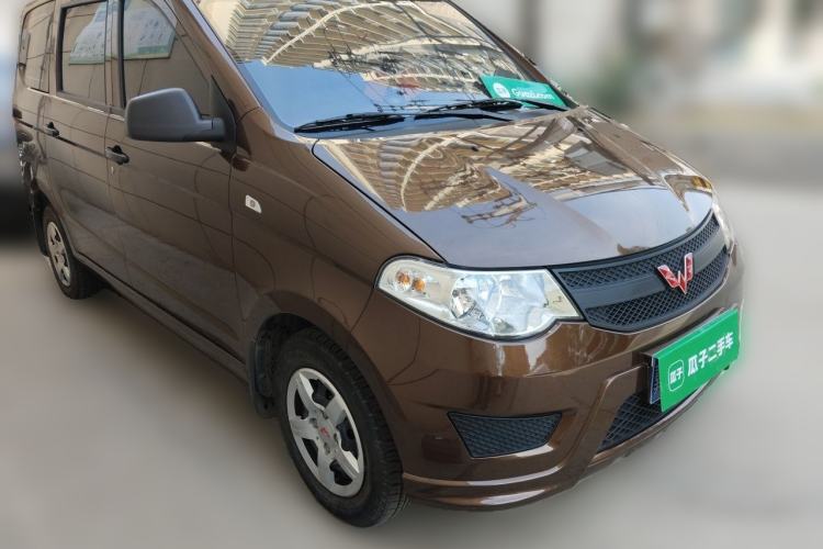 Used Wuling Hongguang 2021 1.5L Revised S Base Version Hydraulic Power Steering LAR Front Right 45 Deg