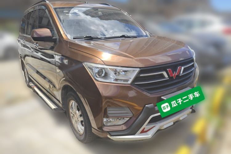 Used Wuling Hongguang 2021 1.5L Revised S Standard Version with Electric Power Steering LAR Front Right 45 Deg