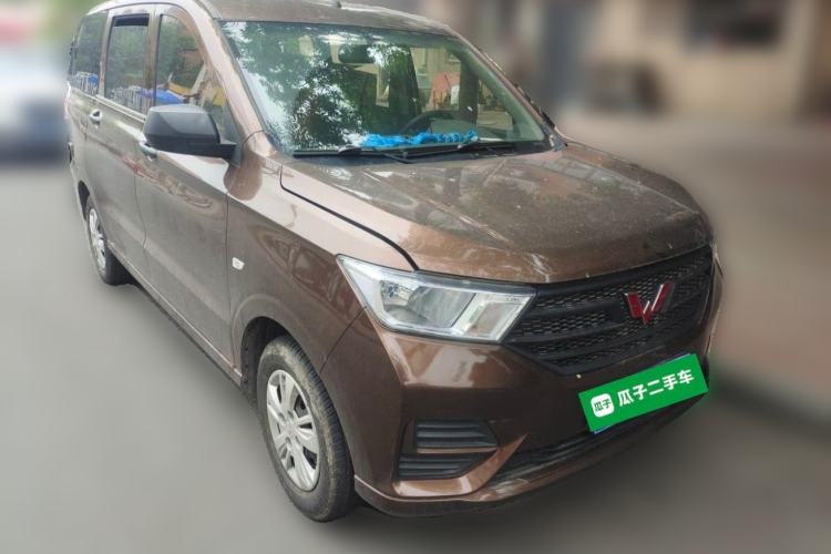 Used Wuling Hongguang 2021 1.5L Facelift S Comfort Version Hydraulic Power Steering LAR Front Right 45 Deg