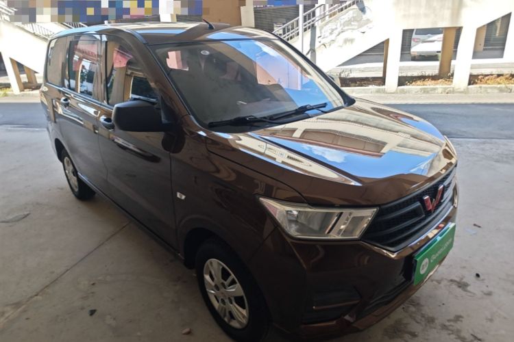 Used Wuling Hongguang 2021 1.5L S Base Version LAR Front Right 45 Deg