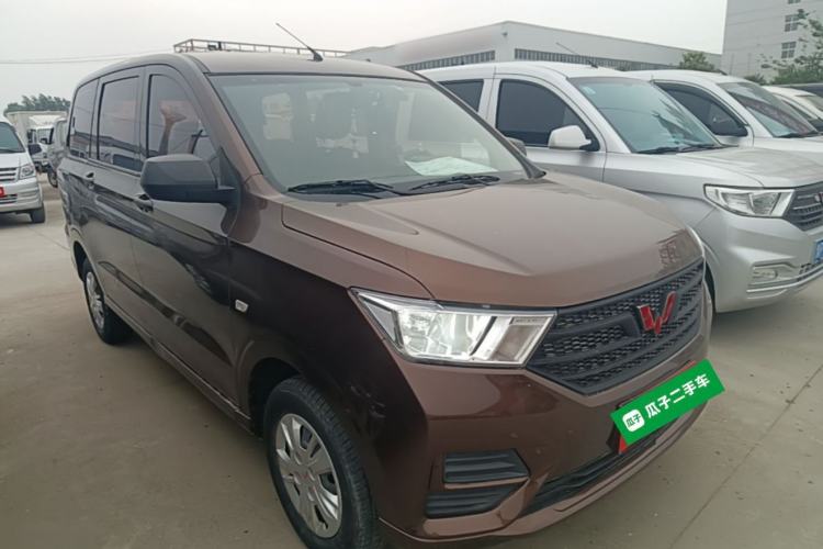 Used Wuling Hongguang 2021 1.5L S Base Version LAR Front Right 45 Deg