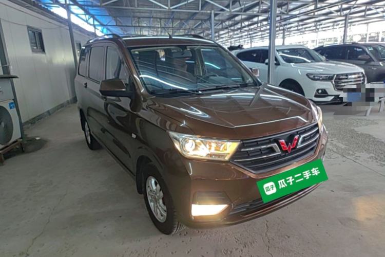 Used Wuling Hongguang 2021 1.5L Revised S Standard Version Hydraulic-Power-Assisted LAR Front Right 45 Deg