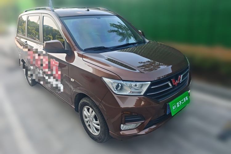 Used Wuling Hongguang 2021 1.5L Facelift S Comfort Version Hydraulic Power Steering LAR Front Right 45 Deg