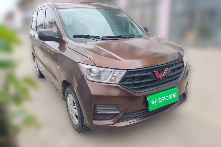 Used Wuling Hongguang 2021 1.5L S Base Version LAR Front Right 45 Deg