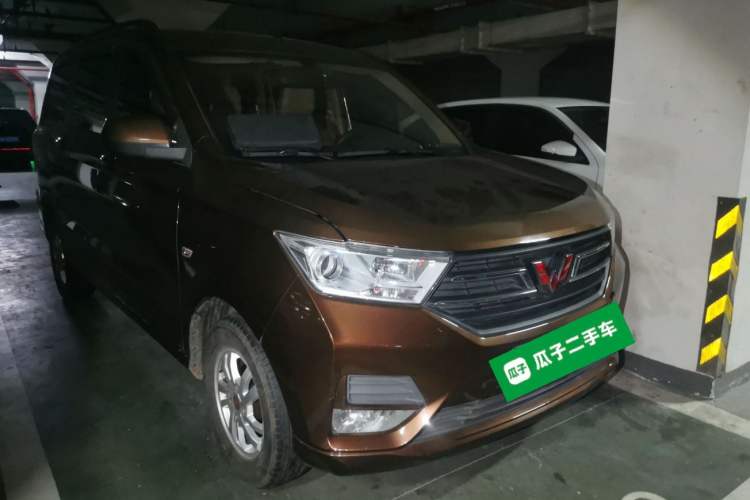 Used Wuling Hongguang 2021 1.5L Facelifted S Comfort Version with Electric Power Steering LAR Front Right 45 Deg