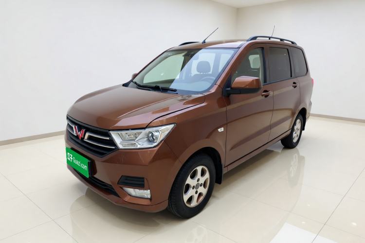 Ojetý Wuling Hongguang 2021 1.5L Revised S Standard Version with Electric Power Steering LAR Guazi used car, China used car export, Used car for sale, Used  cars, Cheapest cars for sale