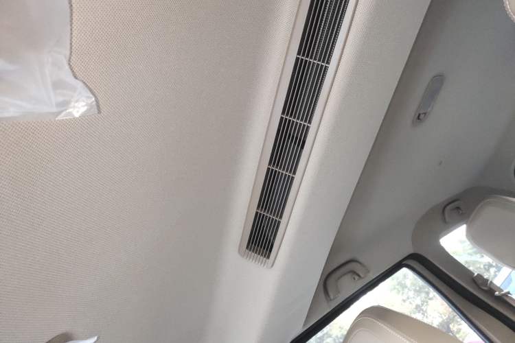 Used Wuling Hongguang  Headliner