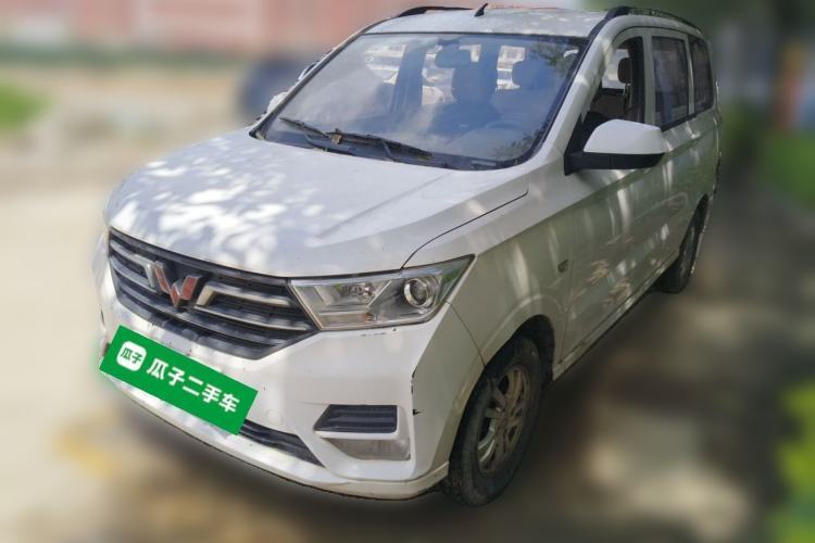 Used Wuling Hongguang 2021 1.5L S Standard Version LAR Guazi used car, China used car export, Used car for sale, Used  cars, Cheapest cars for sale