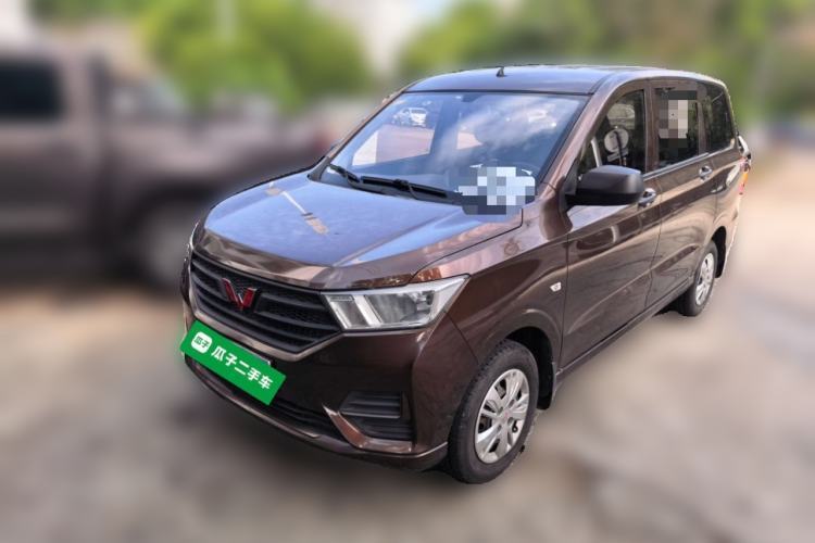 Used Wuling Hongguang 2021 1.5L S Base Version LAR Guazi used car, China used car export, Used car for sale, Used  cars, Cheapest cars for sale