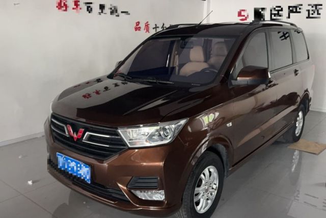 Used Wuling Hongguang 2021 1.5L Facelift S Comfort Version Hydraulic Power Steering LAR