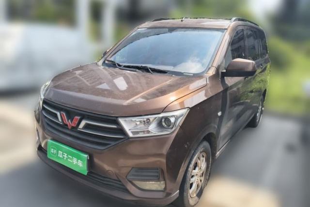 Wuling Hongguang 2021 1.5L S Standard Version LAR usado
