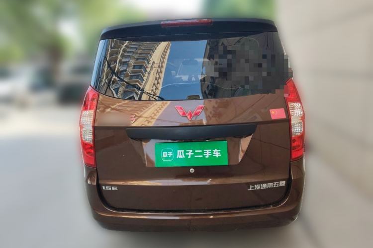 Used Wuling Hongguang 2021 1.5L Revised S Base Version Hydraulic Power Steering LAR Rear