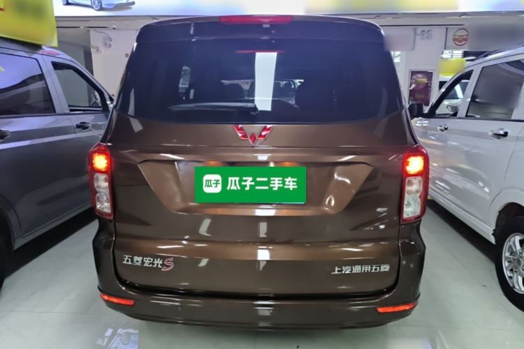 Used Wuling Hongguang 2021 1.5L S Comfort Edition LAR Rear