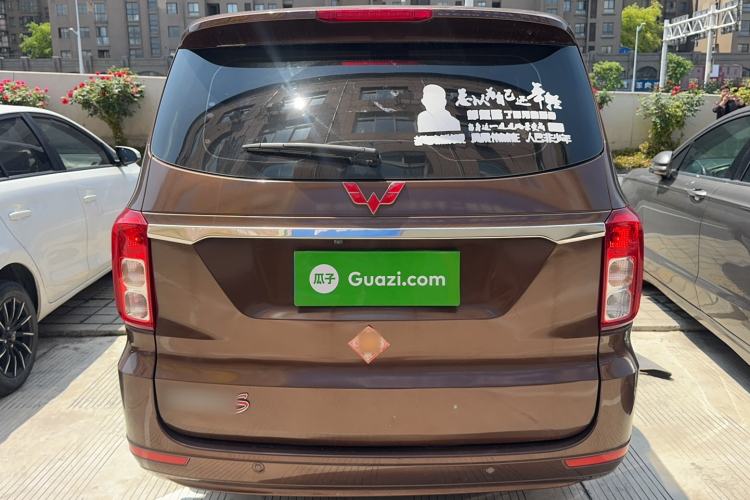 Used Wuling Hongguang 2021 1.5L Facelifted S Comfort Version with Electric Power Steering LAR Rear