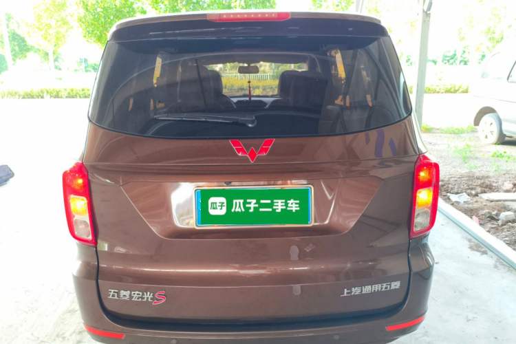 Used Wuling Hongguang 2021 1.5L S Comfort Edition LAR Rear
