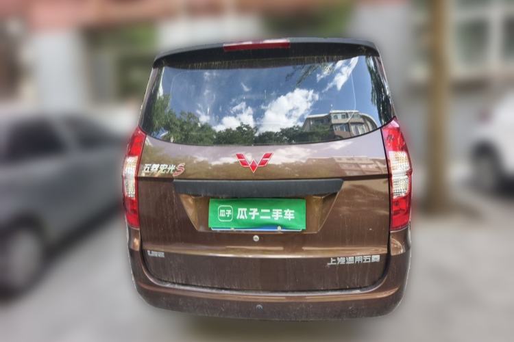 Used Wuling Hongguang 2021 1.5L S Base Version LAR Rear