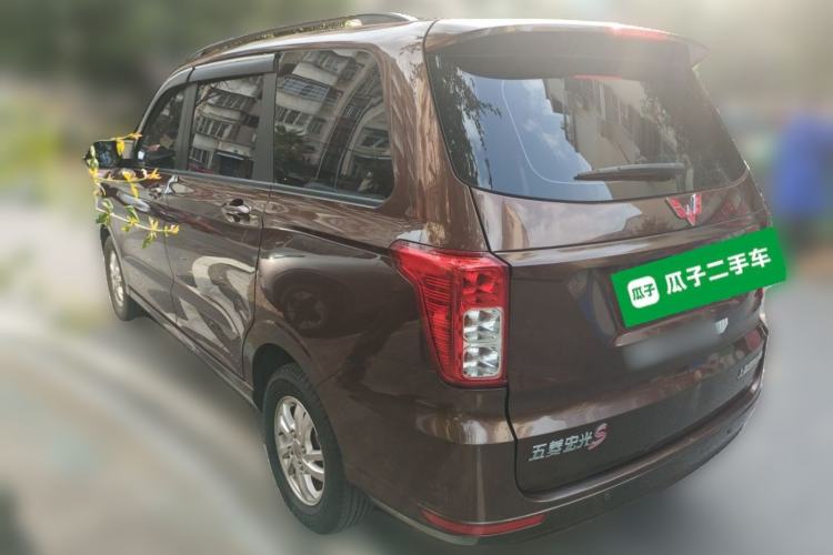 Used Wuling Hongguang 2021 1.5L S Comfort Edition LAR Rear Left 45 Deg