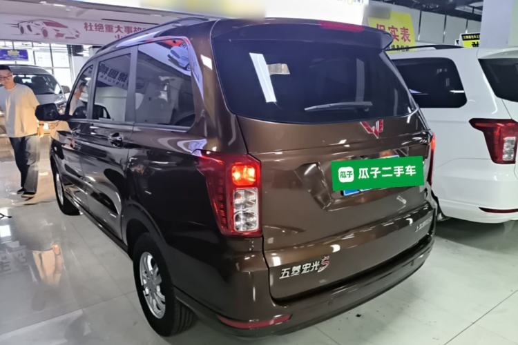 Used Wuling Hongguang 2021 1.5L S Comfort Edition LAR Rear Left 45 Deg