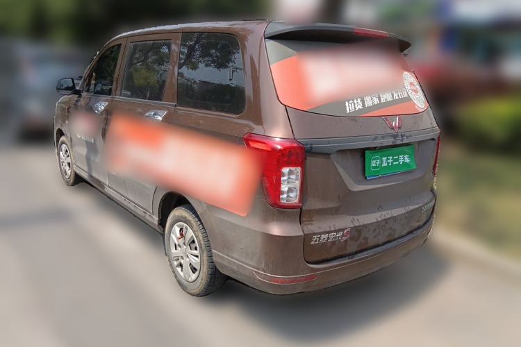 Used Wuling Hongguang 2021 1.5L S Standard Version LAR Rear Left 45 Deg