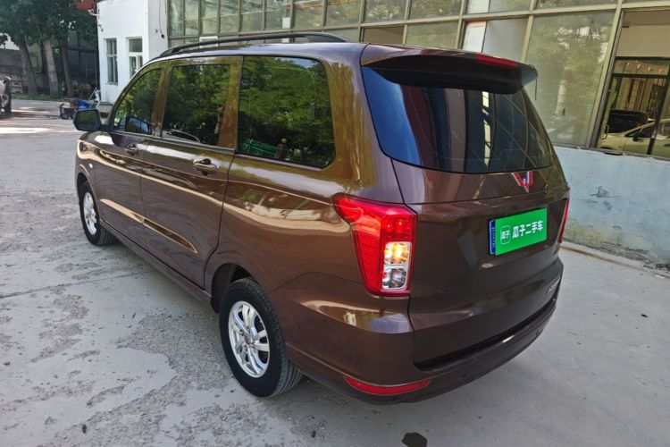 Used Wuling Hongguang 2021 1.5L Revised S Standard Version with Electric Power Steering LAR Rear Left 45 Deg