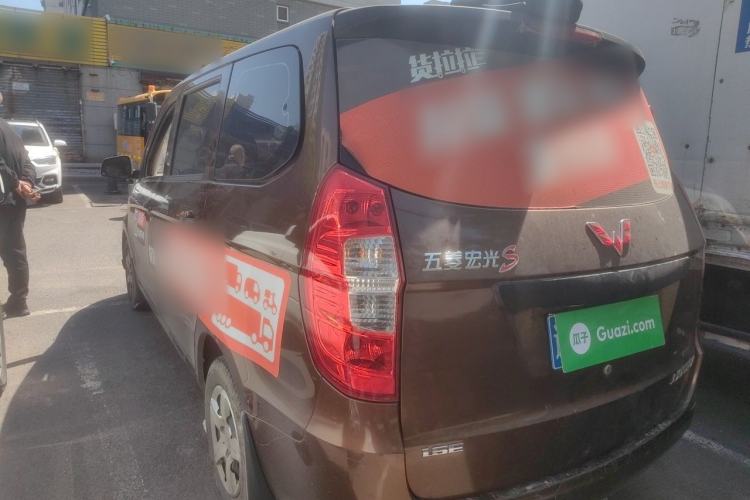 Used Wuling Hongguang 2021 1.5L S Base Version LAR Rear Left 45 Deg