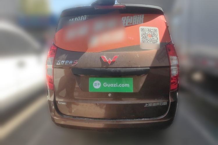 Used Wuling Hongguang 2021 1.5L S Base Version LAR Rear