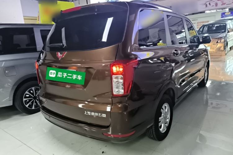 Used Wuling Hongguang 2021 1.5L S Comfort Edition LAR Rear Right 45 Deg