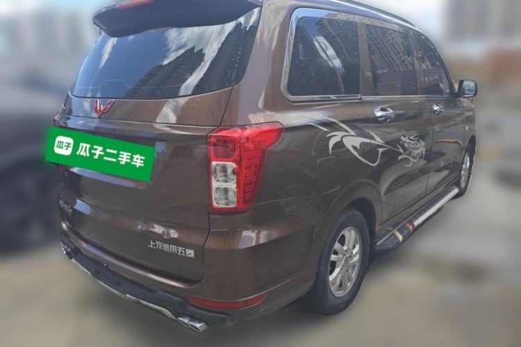 Used Wuling Hongguang 2021 1.5L Revised S Standard Version with Electric Power Steering LAR Rear Right 45 Deg
