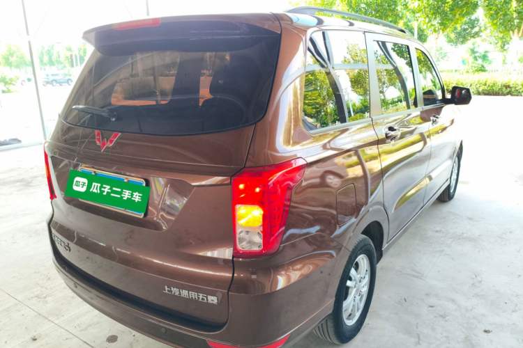 Used Wuling Hongguang 2021 1.5L S Comfort Edition LAR Rear Right 45 Deg