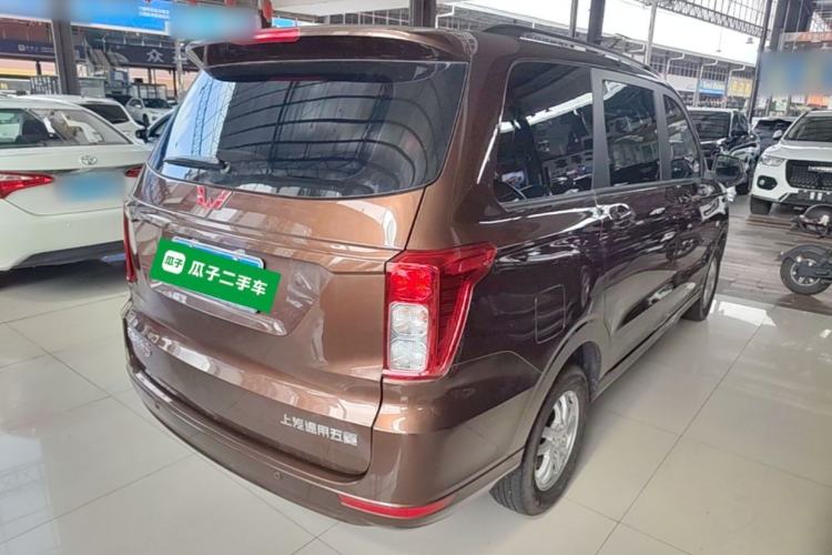 Used Wuling Hongguang 2021 1.5L Facelifted S Comfort Version with Electric Power Steering LAR Rear Right 45 Deg