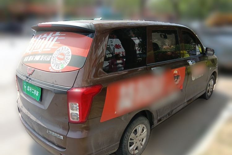 Used Wuling Hongguang 2021 1.5L S Standard Version LAR Rear Right 45 Deg