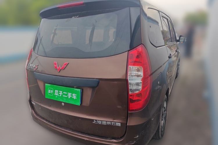 Used Wuling Hongguang 2021 1.5L Revised S Base Version with Electric Power Steering LAR Rear Right 45 Deg