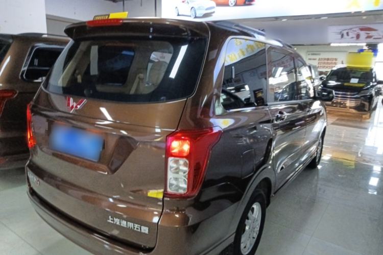 Used Wuling Hongguang 2021 1.5L Revised S Standard Version Hydraulic-Power-Assisted LAR Rear Right 45 Deg