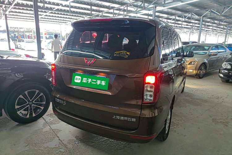 Used Wuling Hongguang 2021 1.5L Revised S Standard Version Hydraulic-Power-Assisted LAR Rear Right 45 Deg