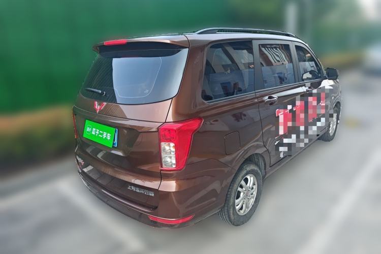 Used Wuling Hongguang 2021 1.5L Facelift S Comfort Version Hydraulic Power Steering LAR Rear Right 45 Deg