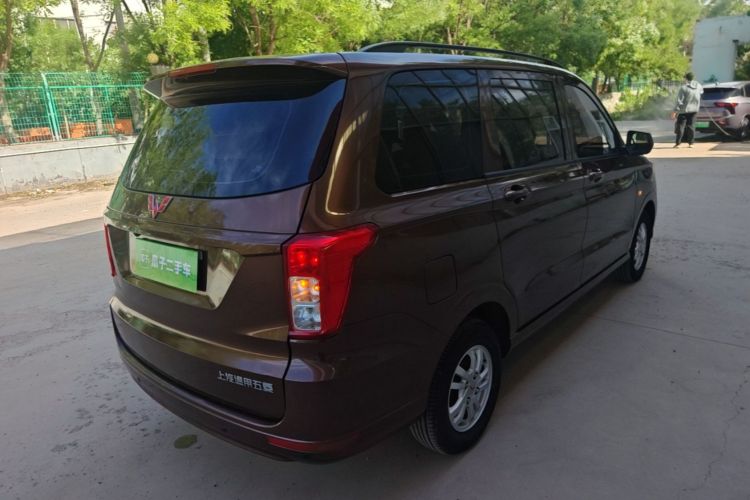 Used Wuling Hongguang 2021 1.5L Revised S Standard Version with Electric Power Steering LAR Rear Right 45 Deg
