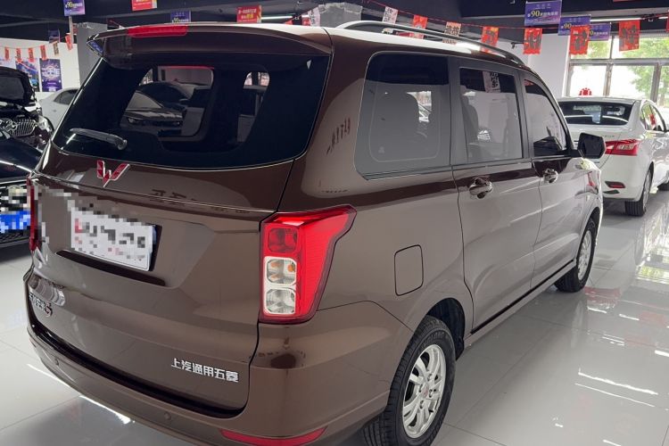Used Wuling Hongguang 2021 1.5L Facelift S Comfort Version Hydraulic Power Steering LAR Rear Right 45 Deg