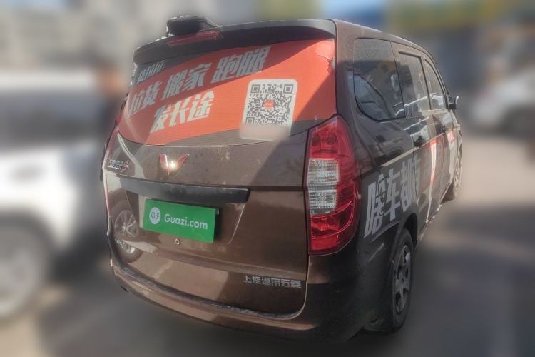 Used Wuling Hongguang 2021 1.5L S Base Version LAR Rear Right 45 Deg