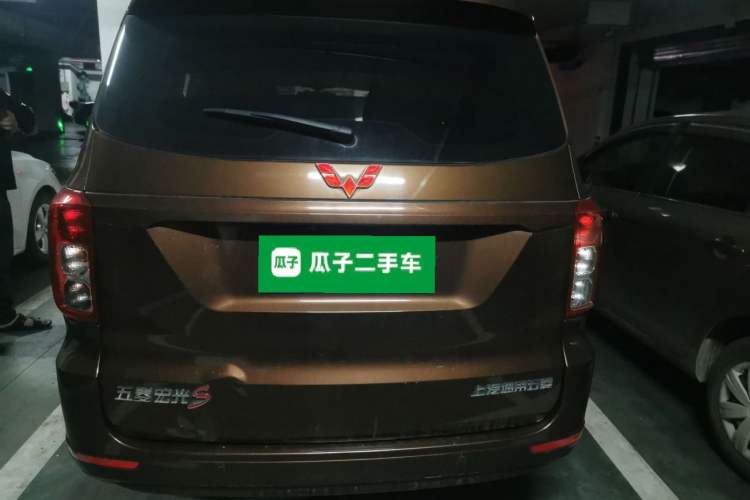 Used Wuling Hongguang 2021 1.5L Facelifted S Comfort Version with Electric Power Steering LAR Rear