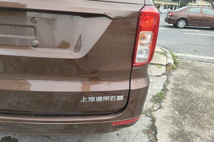 Used Wuling Hongguang 2021 1.5L Facelifted S Comfort Version with Electric Power Steering LAR Right Rear Taillight