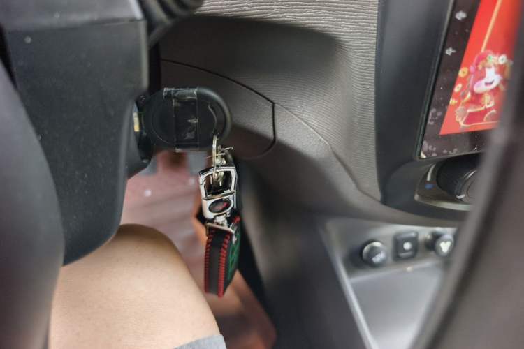Used Wuling Hongguang 2021 1.5L S Base Version LAR Vehicle Key