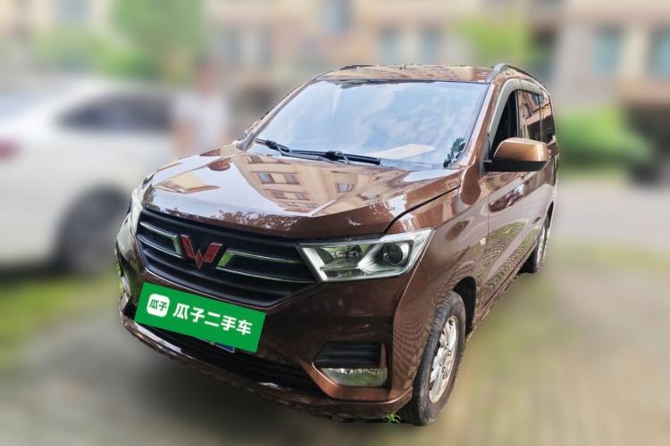 Used Wuling Hongguang 2021 1.5L S Standard Version LAR Guazi used car, China used car export, Used car for sale, Used  cars, Cheapest cars for sale