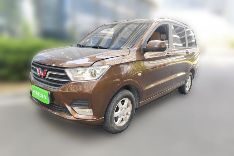 Ojetý Wuling Hongguang 2021 1.5L S Comfort Edition LAR Guazi used car, China used car export, Used car for sale, Used  cars, Cheapest cars for sale