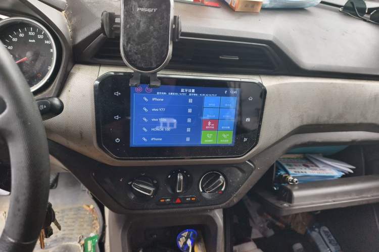 Used Wuling Hongguang 2021 1.5L Facelifted S Comfort Version with Electric Power Steering LAR Audio And AC Panel