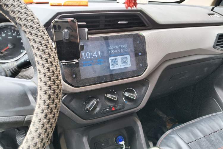 Used Wuling Hongguang 2021 1.5L Facelifted S Comfort Version with Electric Power Steering LAR Audio And AC Panel