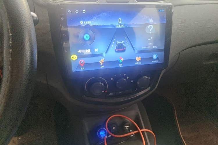 Used Wuling Hongguang 2021 1.5L S Base Version LAR Audio And AC Panel