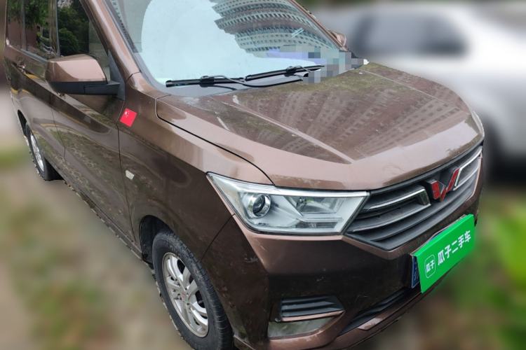 Used Wuling Hongguang 2021 1.5L S Standard Version LAR Front Right 45 Deg