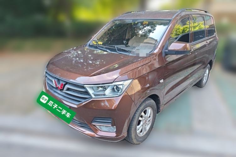 Used Wuling Hongguang 2021 1.5L Revised S Standard Version Hydraulic-Power-Assisted LAR Guazi used car, China used car export, Used car for sale, Used cars, Cheapest cars for sale