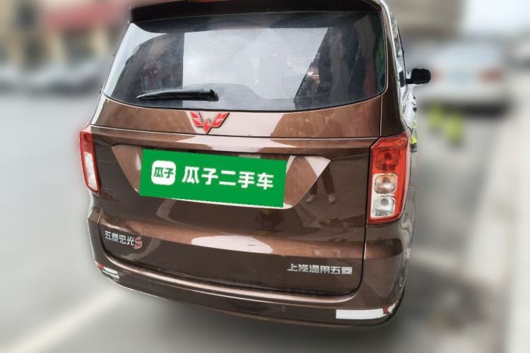 Used Wuling Hongguang 2021 1.5L Facelifted S Comfort Version with Electric Power Steering LAR Rear