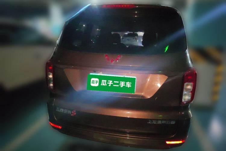 Used Wuling Hongguang 2021 1.5L S Standard Version LAR Rear